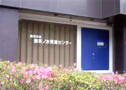 䒃mBZ^[Ƃ